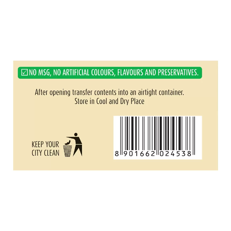 Suhana Paneer Tikka Spice Mix-4.webp